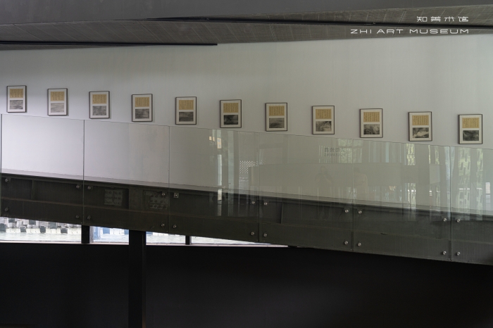 用艺术构建东方时空观：泰祥洲大展“司天监”在知美术馆开启