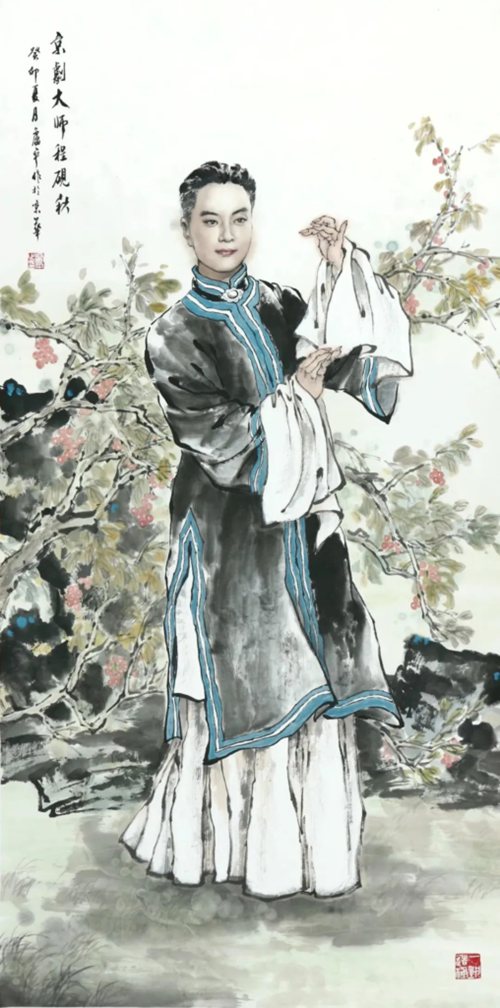 卢平：墨彩相生，艺舟双楫