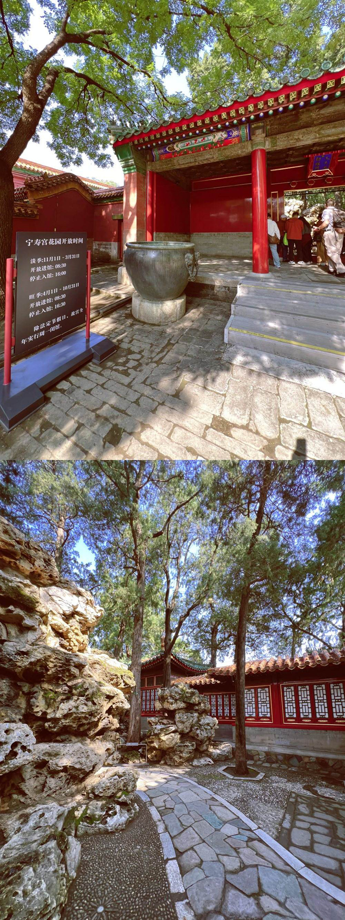 走进故宫百年大展——一件件明星文物背后，是守护传承的故事