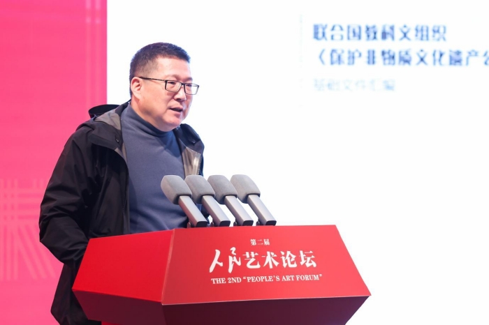 第二届人民艺术论坛暨“人民艺术·匠心传承”非物质文化遗产主题展在中国人民大学举行