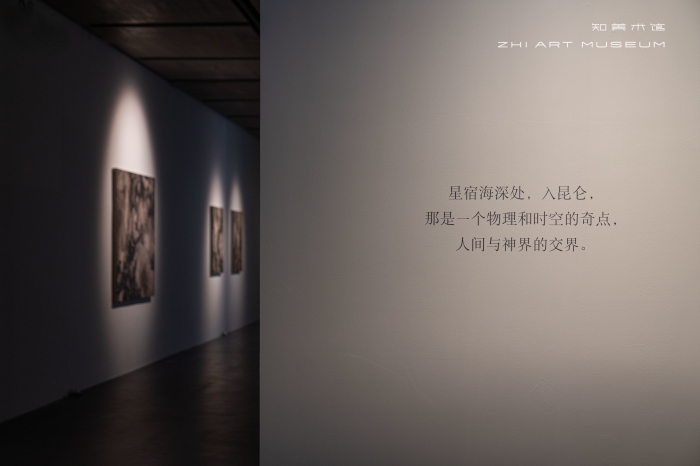 用艺术构建东方时空观：泰祥洲大展“司天监”在知美术馆开启