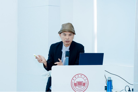 “薪火相传：中国乡村建设的历史延续与时代传承”学术研讨会在广州美术学院举行