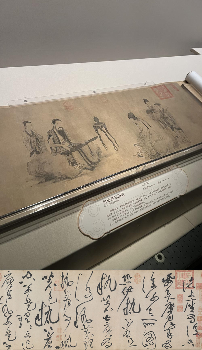 走进故宫百年大展——一件件明星文物背后，是守护传承的故事