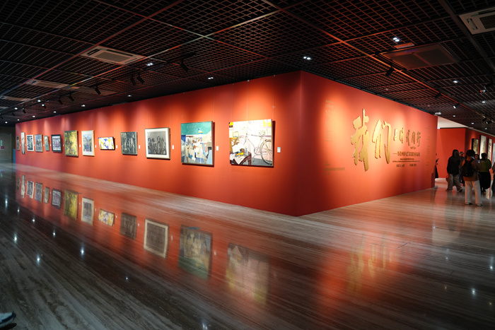我们：与时代同行——当代中国女艺术家优秀作品展在京举行