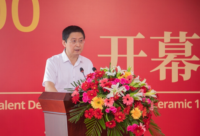 中国美协“青年伙伴计划”“新时代青年美术人才培养项目——陶瓷100”成果展览在景德镇举行