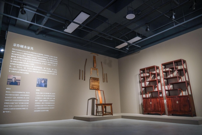 第二届人民艺术论坛暨“人民艺术·匠心传承”非物质文化遗产主题展在中国人民大学举行