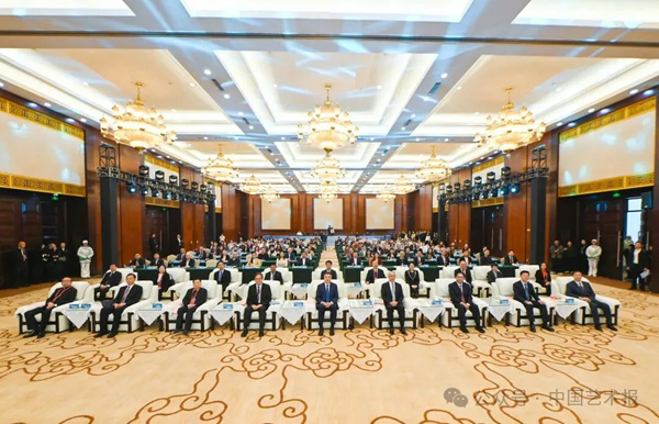 第16届海峡两岸暨港澳地区艺术论坛在贵阳举办