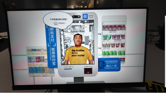 “带电的孩子”：当算法成为我们的“幻肢”