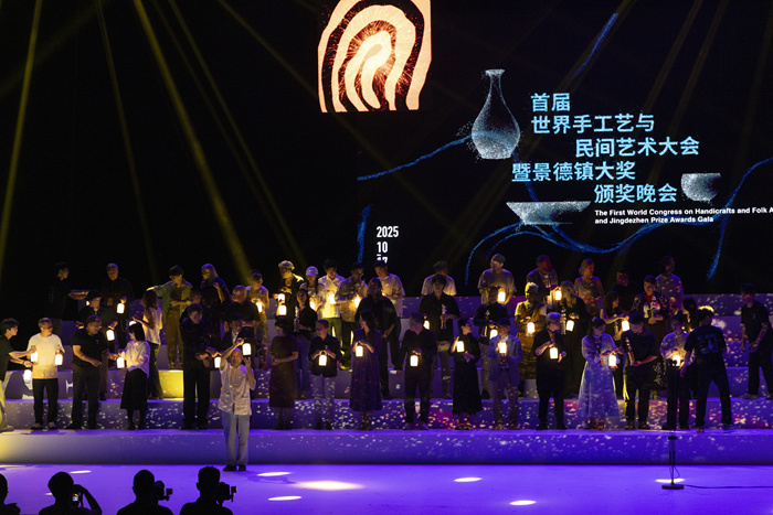 首届“景德镇大奖”揭晓 它将如何勾勒“世界手工艺术星图”？