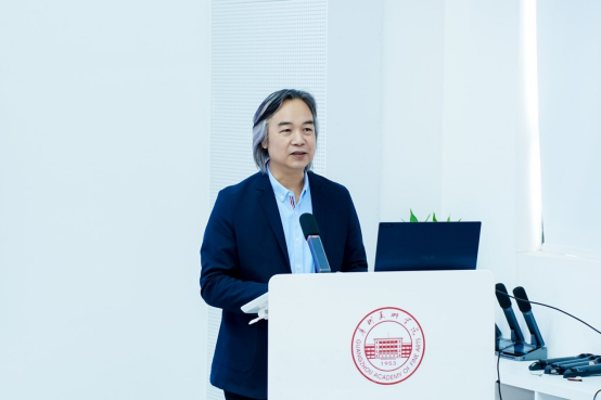 “薪火相传：中国乡村建设的历史延续与时代传承”学术研讨会在广州美术学院举行