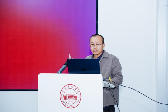 “薪火相传：中国乡村建设的历史延续与时代传承”学术研讨会在广州美术学院举行