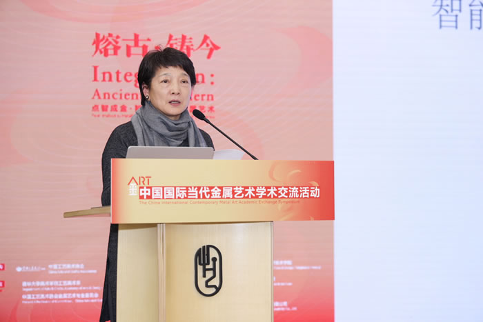 “熔古·铸今”中国国际当代金属艺术学术交流活动清华举办
