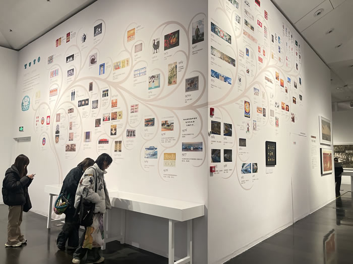 一个具有69年历史学院的“思想文脉”——“人民的‘形式’：清华大学美术学院的艺术之路”展览开幕