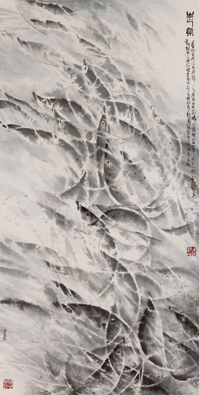 江山万里心：林章湖水墨回顾展在中国美术馆开幕