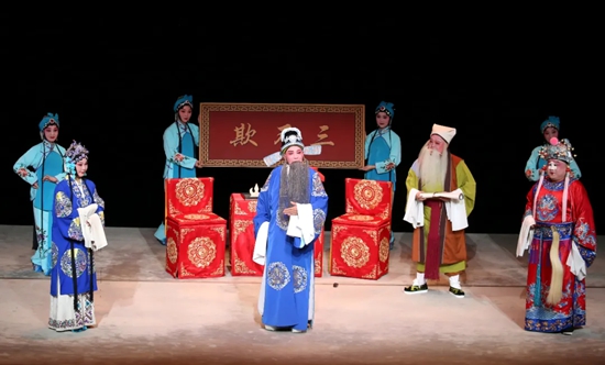 “古韵稀声——中国剧协稀有剧种保护传承成果展演”举办