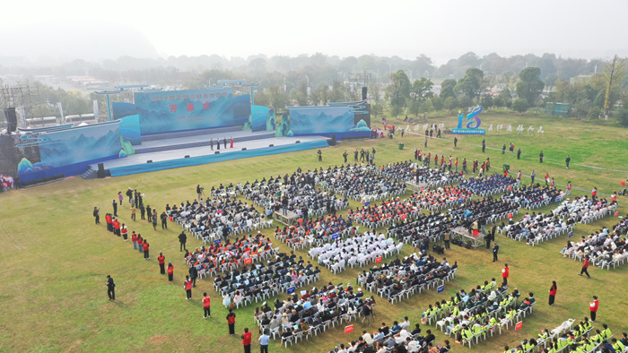 千年诗韵 相聚诗城：第37届马鞍山李白诗歌节开幕
