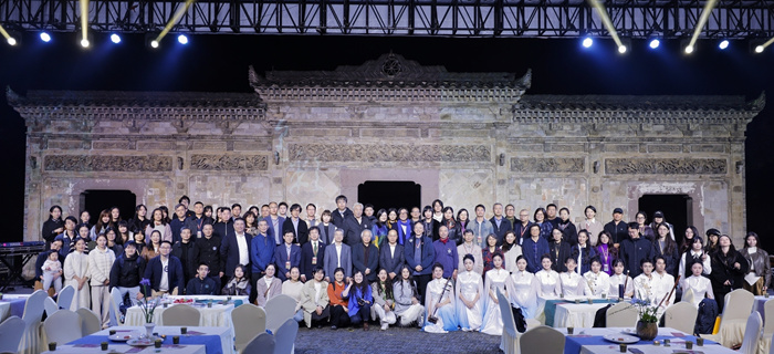 拾色·焕彩：2025中国传统色彩学术年会在杭州召开